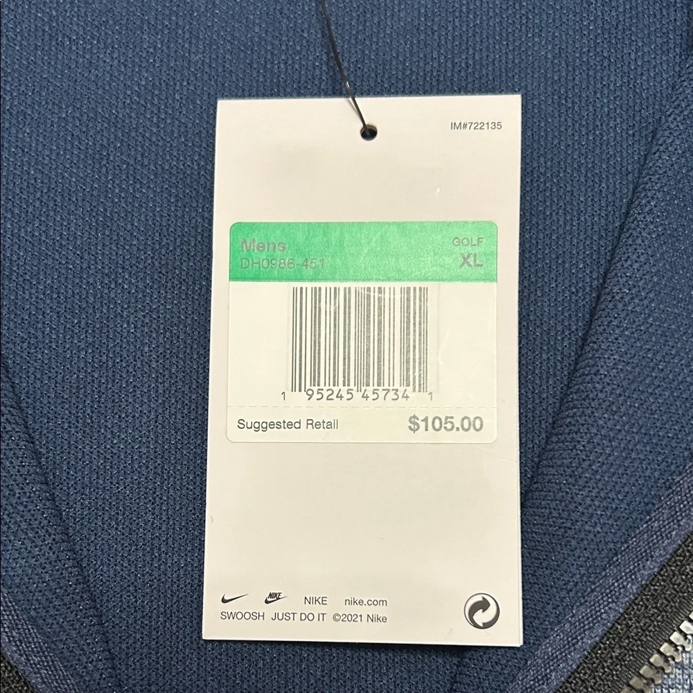 Nike Men's Blue Heather Zip-Up Sweater